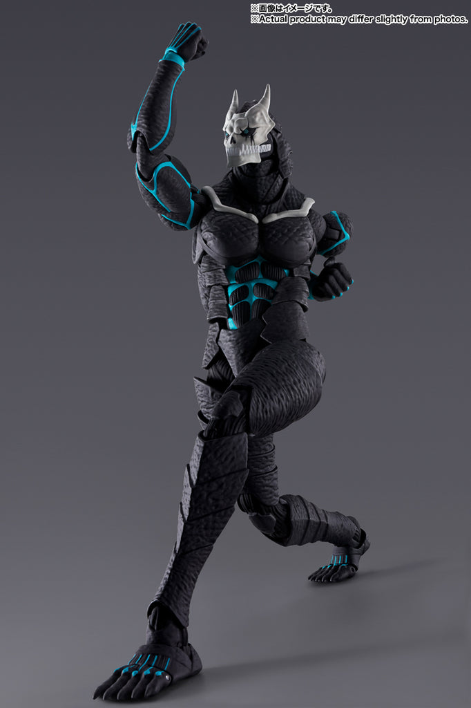 Figura Kaiju No.8 - Kaiju No.8 - S.H.Figuarts - Bandai