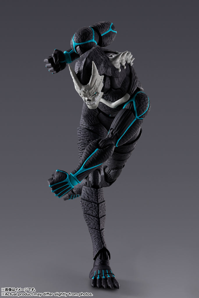 Figura Kaiju No.8 - Kaiju No.8 - S.H.Figuarts - Bandai