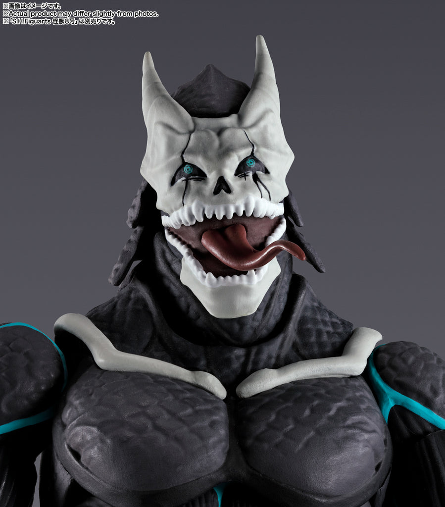 Figura Ichikawa Reno - Kaiju No.8 - S.H.Figuarts - Bandai