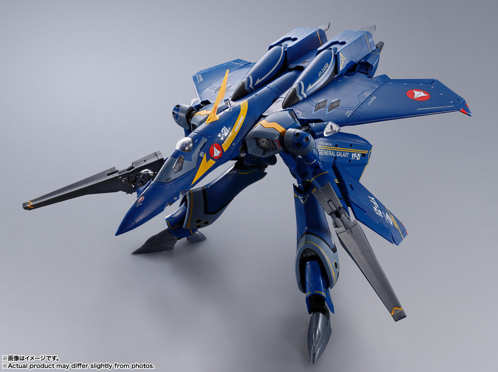 Figura YF-21 Guld Goa Bowman Use - Macross Plus - DX Chogokin - Bandai