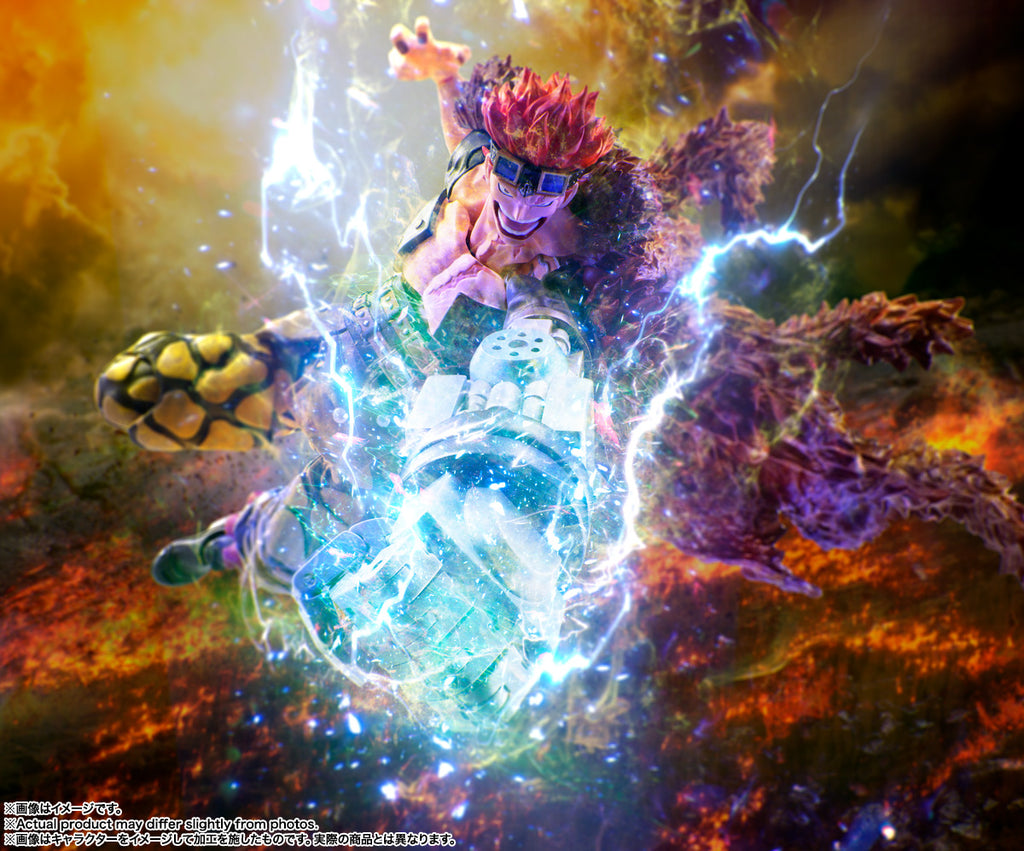 Figura Eustass Kid The Raid on Onigashima - One Piece - S.H.Figuarts - Bandai