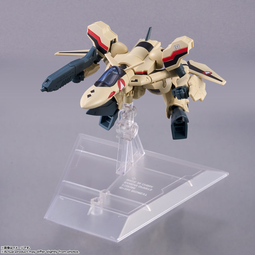 Figura YF-19 Isamu Alva Dyson Use with Myung Fang Lone - Macross Plus - Tiny Session - Bandai