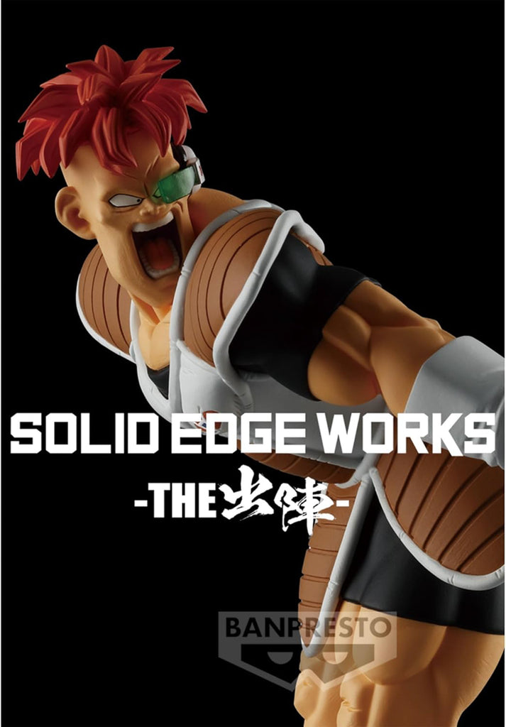 Estátua Recoome Vol 20 - Dragon Ball Z - Solid Edge Works - Banpresto - Bandai