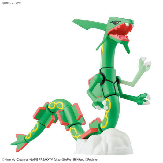 Rayquaza - Pokemon - Plastic Model Kit - Bandai