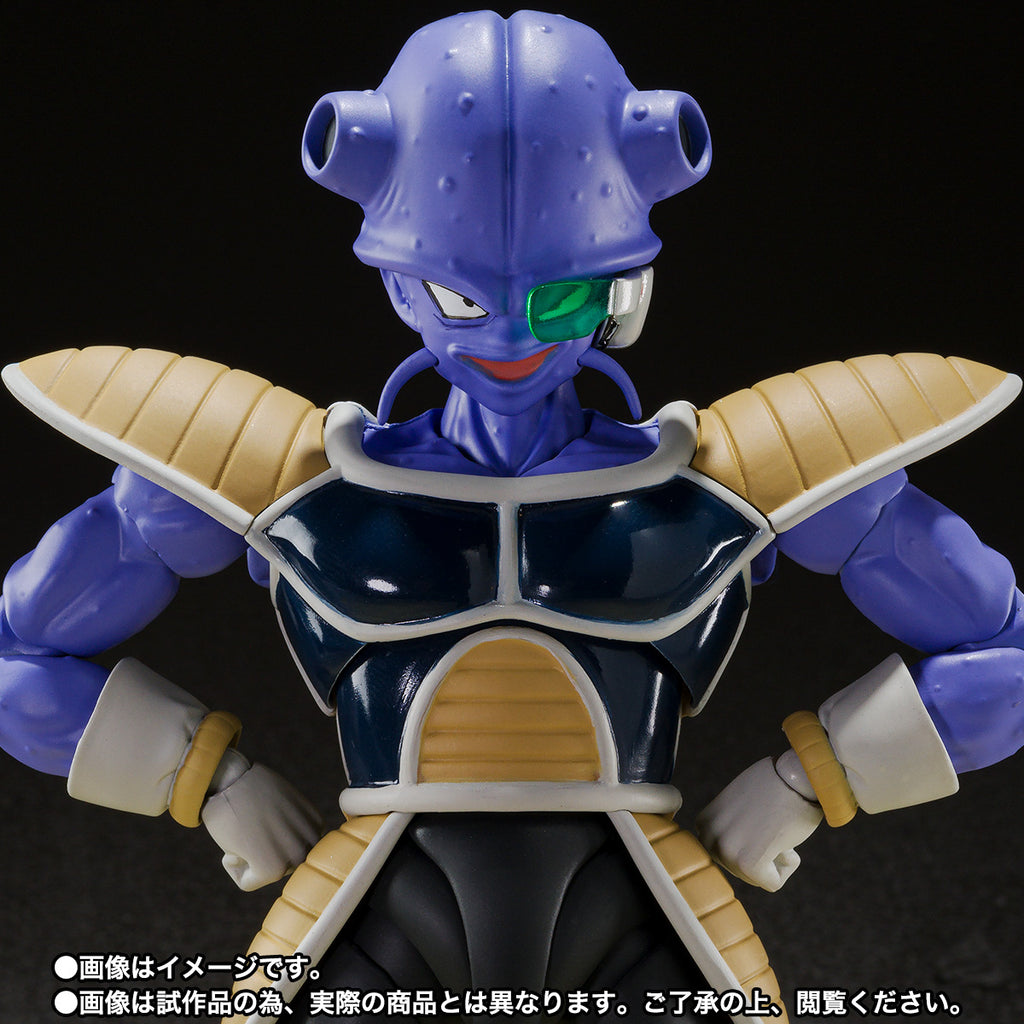 Figura Kyewi - Dragon Ball Z - S.H.Figuarts - Bandai