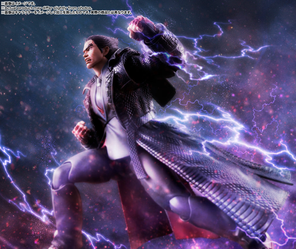 Figura Kazuya Mishima - Tekken 7 - S.H.Figuarts - Bandai