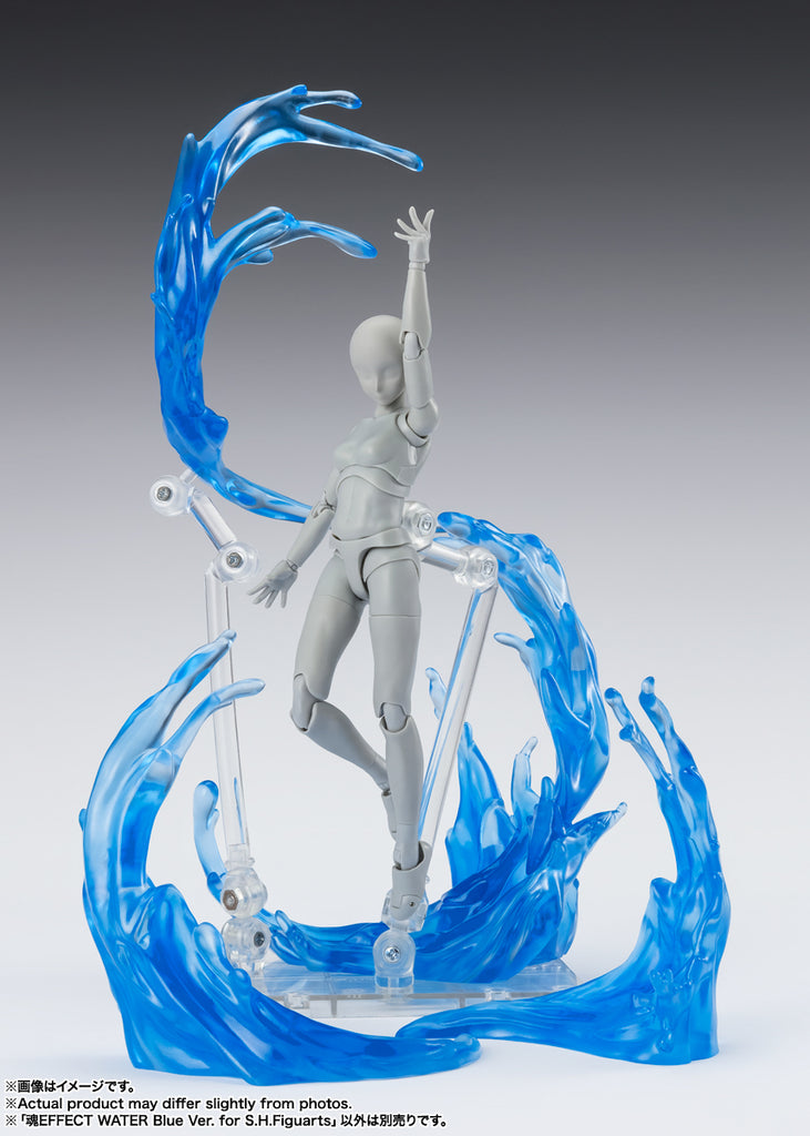 Tamashii Effect Water Blue Ver - S.H.Figuarts - Bandai