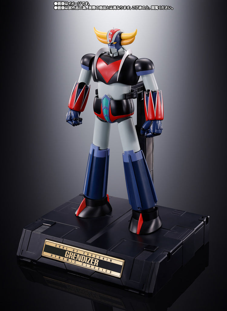 Figura GX-76SP Grendizer Anime Color - UFO Robo Grendizer - Soul of Chogokin - Bandai