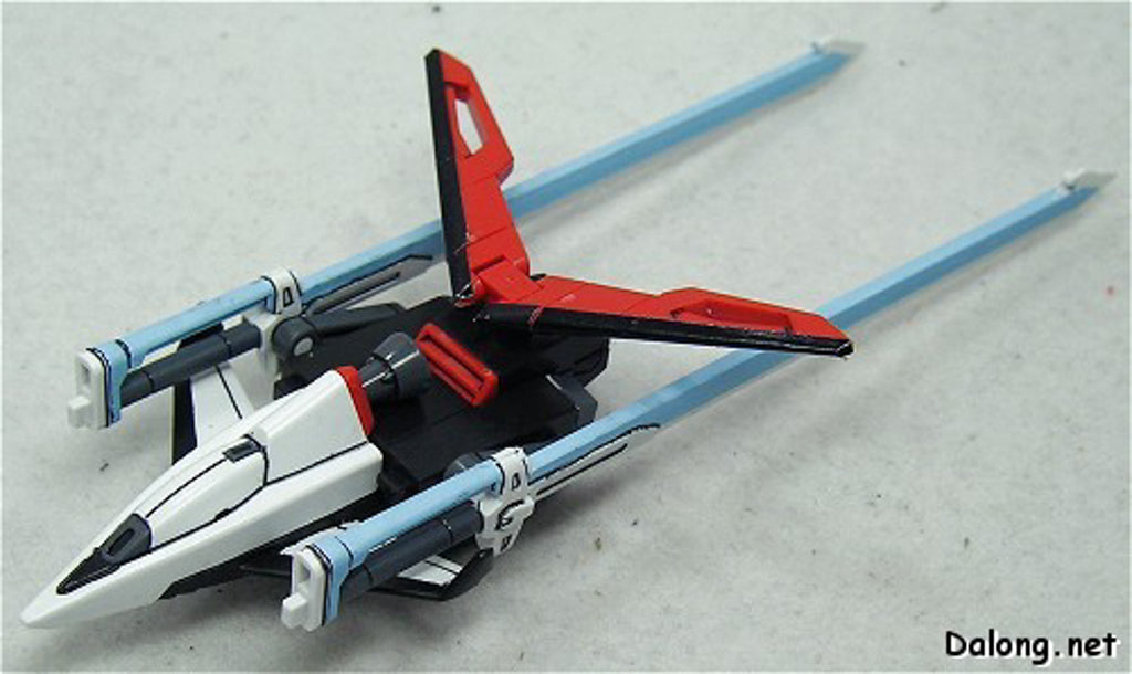 ZGMF-X56S Sword Impulse Gundam - Gundam - HG 1/144 - Bandai