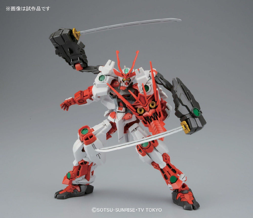 Sengoku Astray Gundam - Gundam - HGBF 1/144 - Bandai