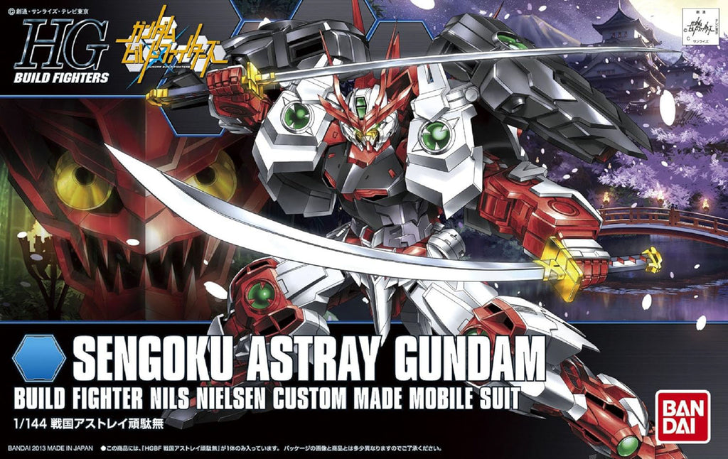 Sengoku Astray Gundam - Gundam - HGBF 1/144 - Bandai