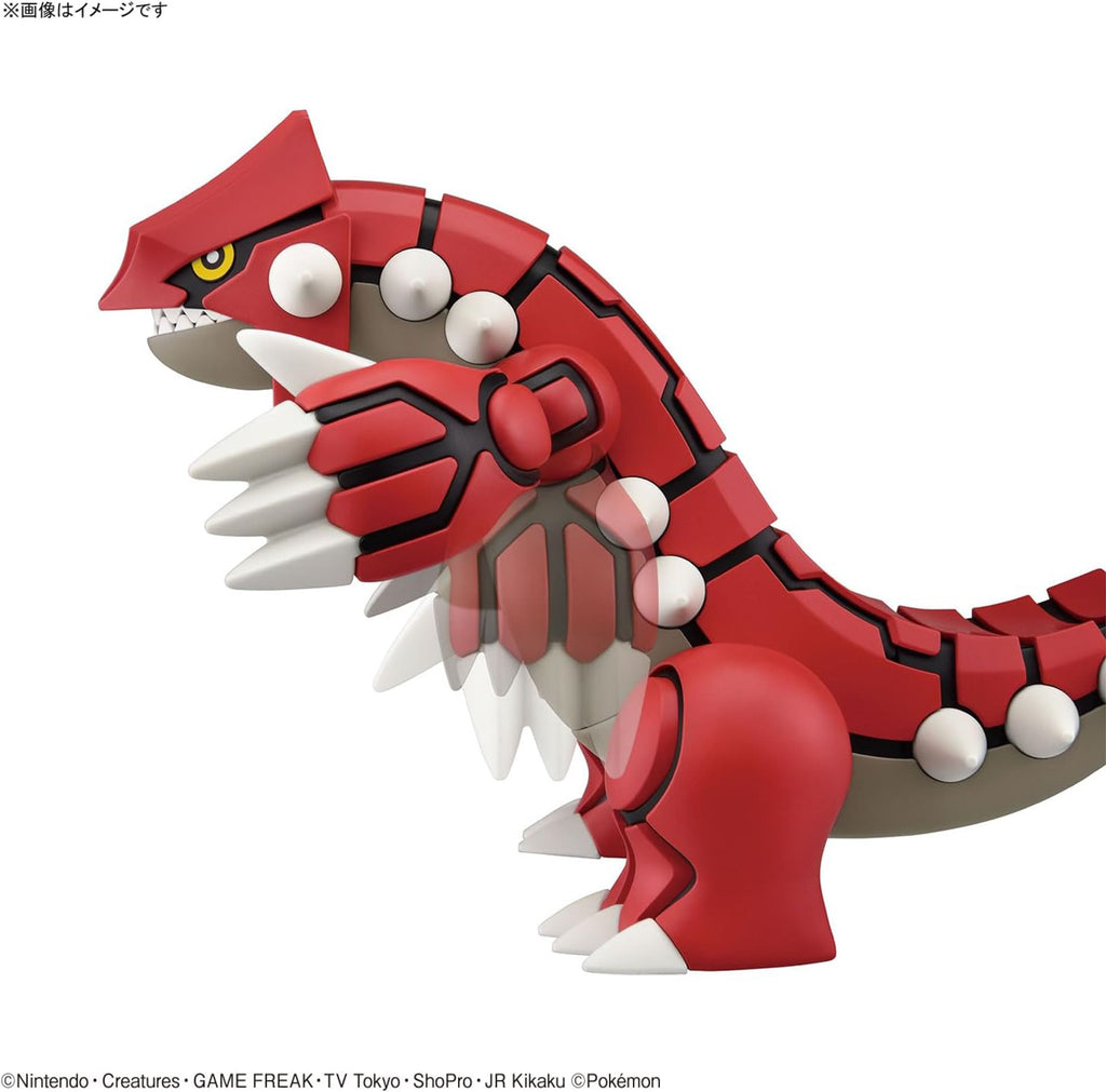 Groudon - Pokemon - Plastic Model Kit - Bandai