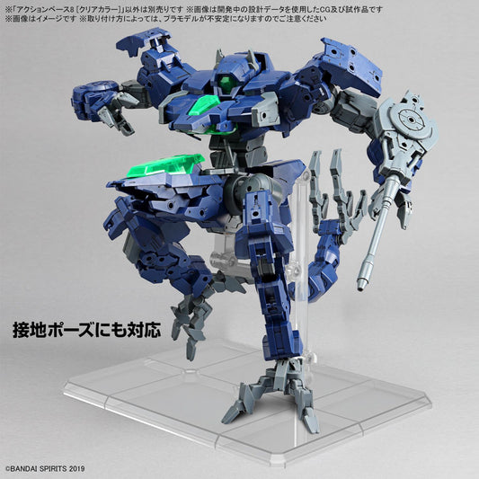 Action Base 8 Clear Color - Gundam - MG 1/100 - Bandai
