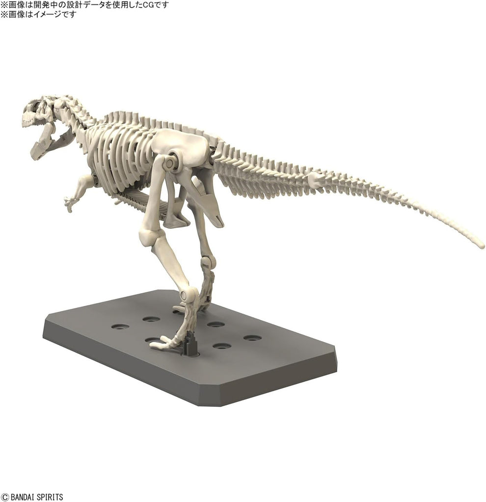 Giganotosaurus - Plannosaurus - Plastic Model Kit - Bandai