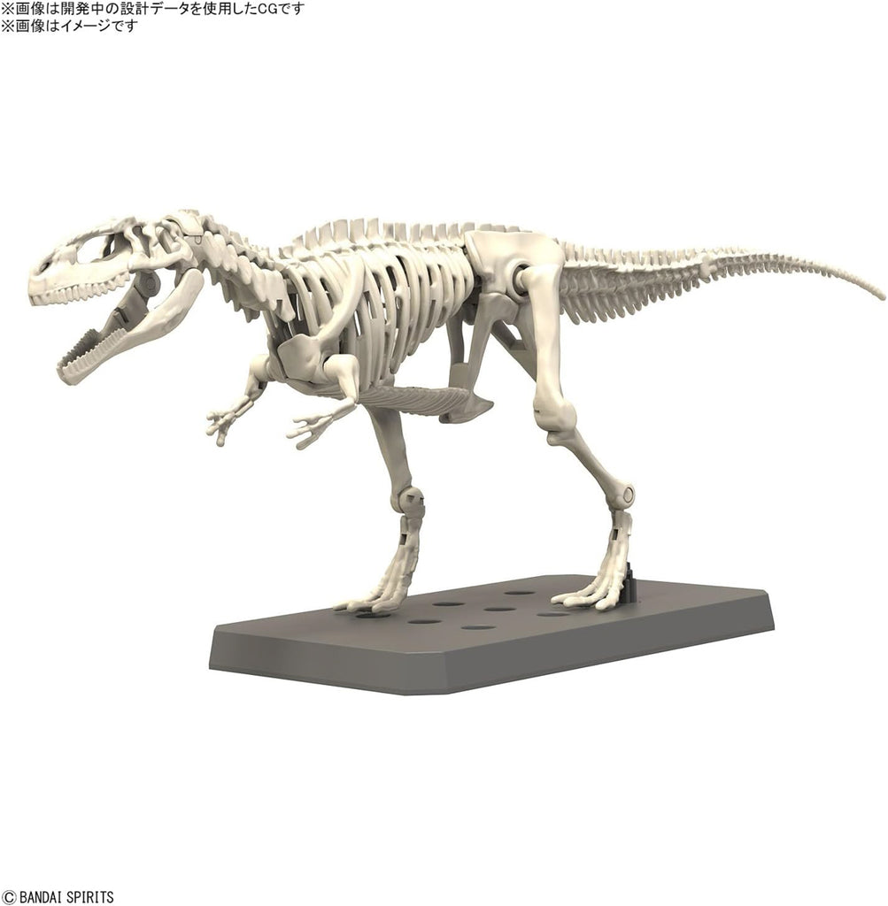 Giganotosaurus - Plannosaurus - Plastic Model Kit - Bandai