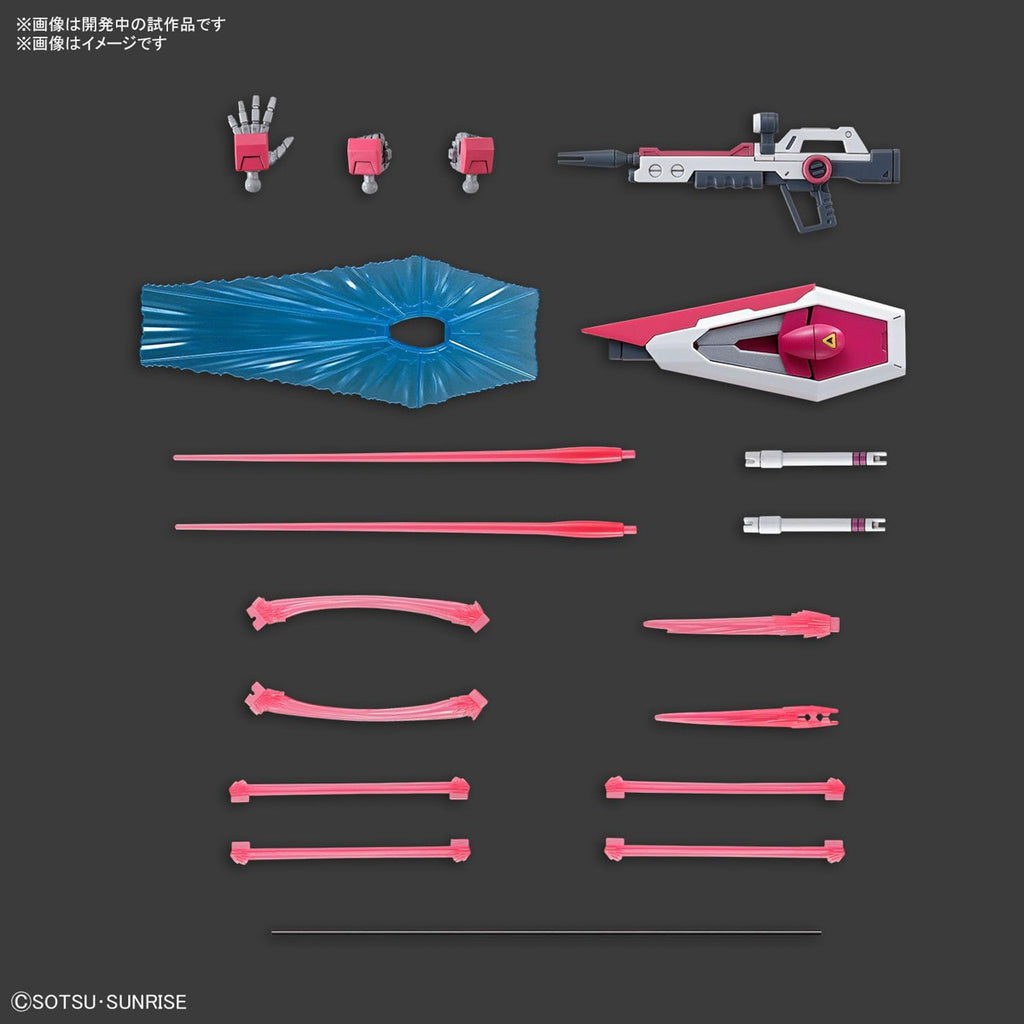 Infinite Justice Gundam Type II - Gundam - HG 1/144 - Bandai