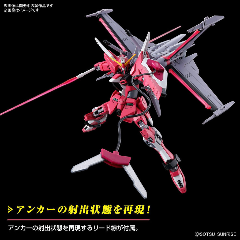 Infinite Justice Gundam Type II - Gundam - HG 1/144 - Bandai
