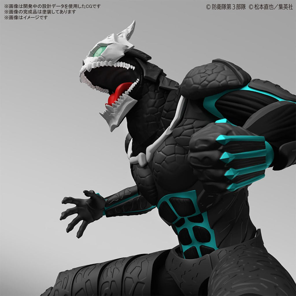 Kaiju No8 - Kaiju No.8 - Rise Standard - Bandai
