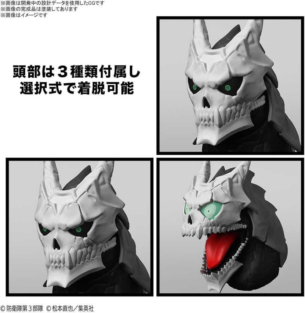 Kaiju No8 - Kaiju No.8 - Rise Standard - Bandai