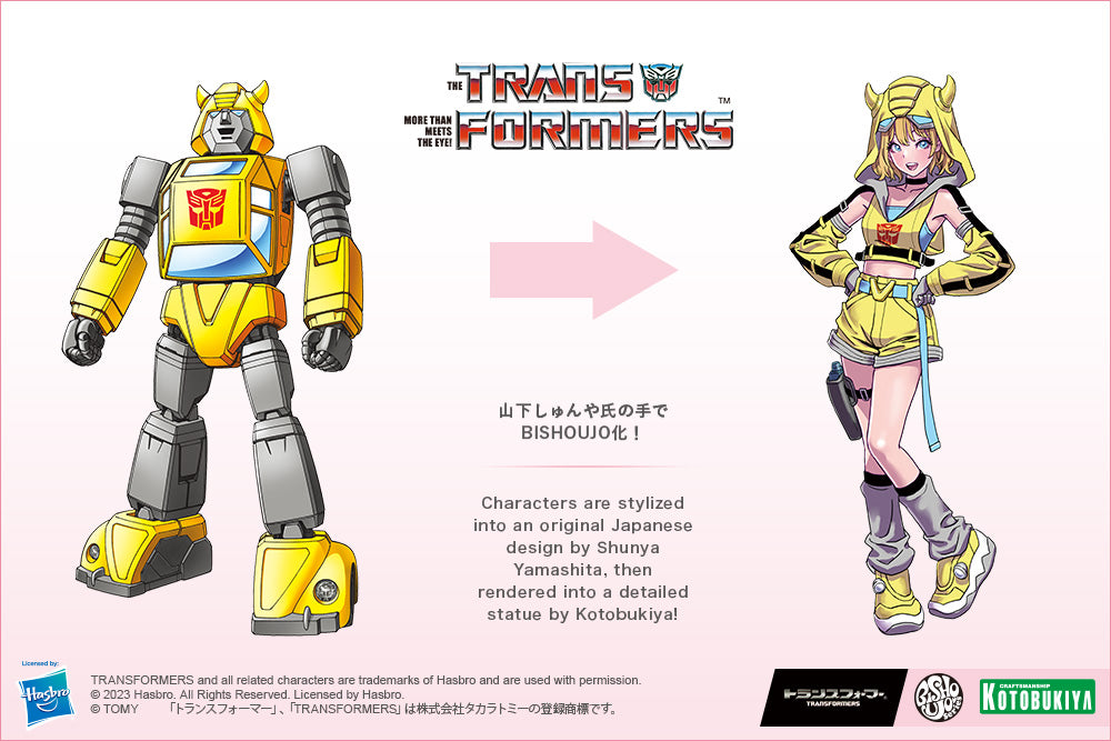 Estátua Bumblebee - Transformers - Bishoujo - Kotobukiya
