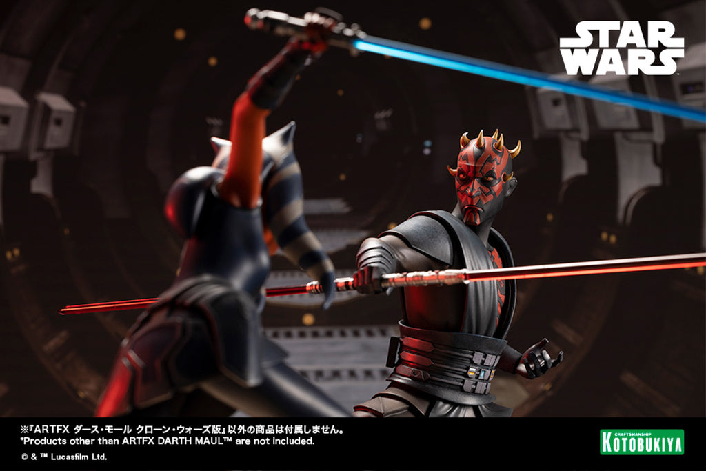 Estátua Darth Maul - Star Wars - Art FX - Kotobukiya