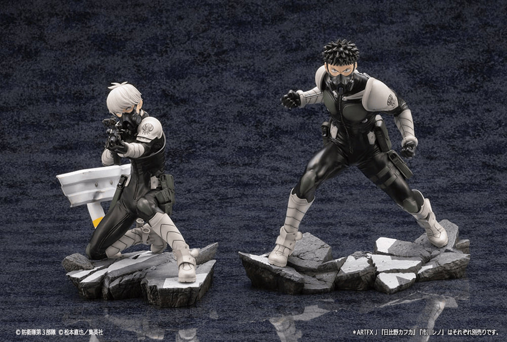 Estátua Reno Ichikawa - Kaiju No8 - ArtFx J - Kotobukiya