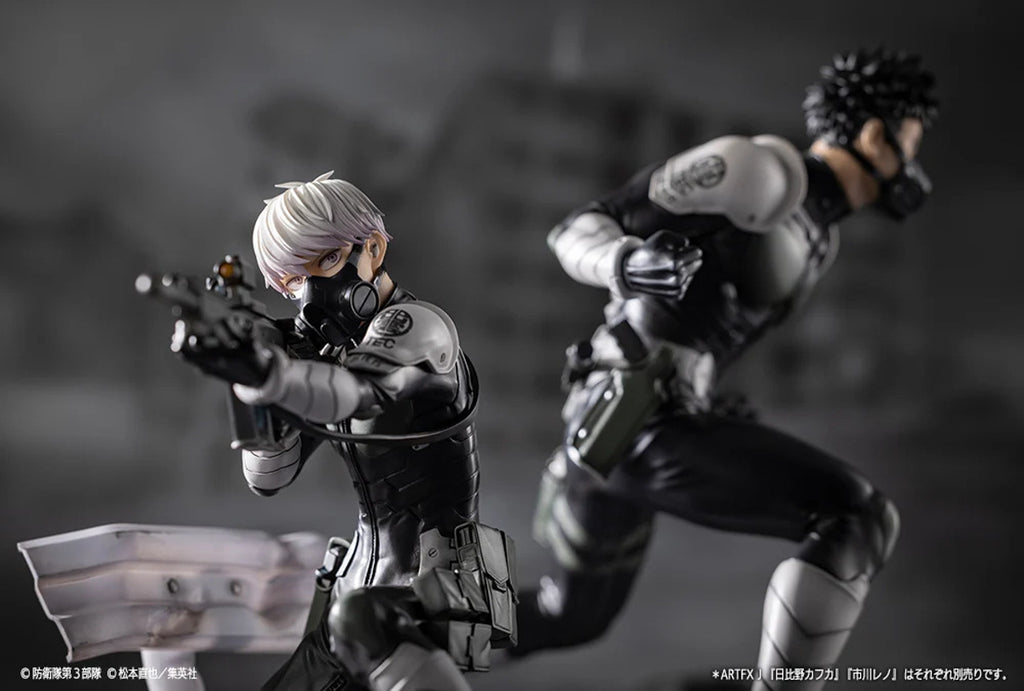 Estátua Reno Ichikawa - Kaiju No8 - ArtFx J - Kotobukiya