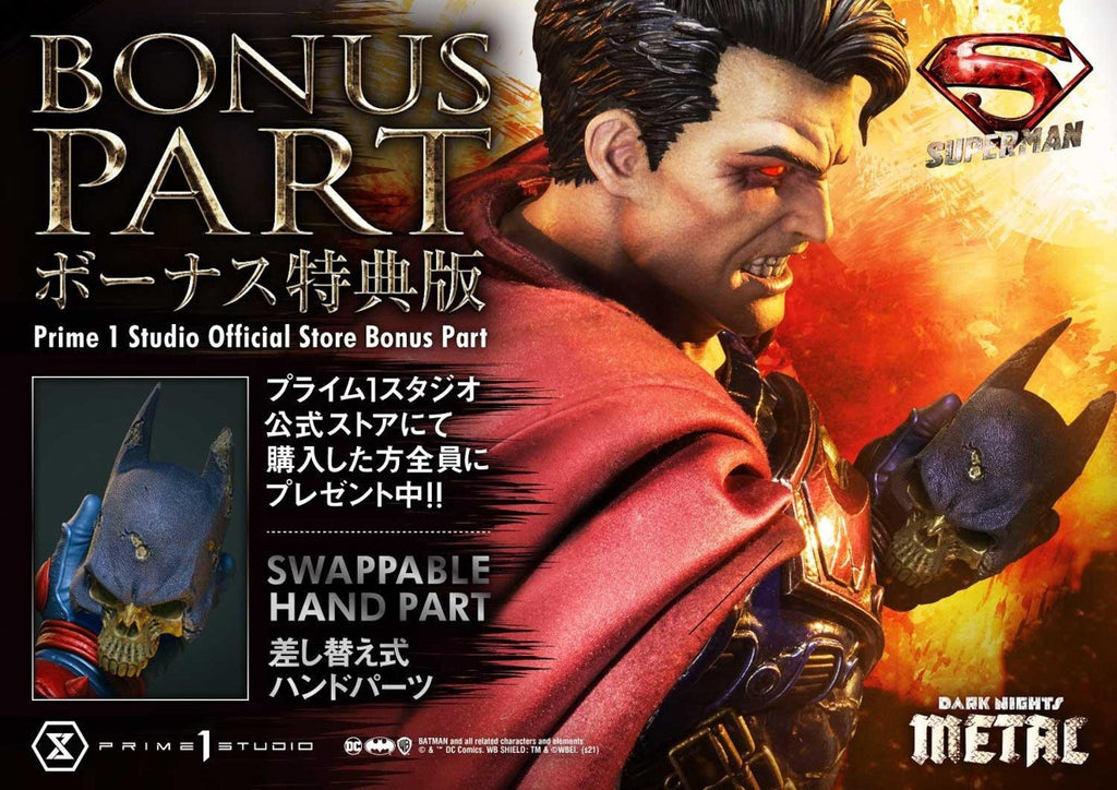 Estátua Super Homem Deluxe Bonus Version - Dark Knight Metal Comics - Museum Masterline 1/3 - Prime 1
