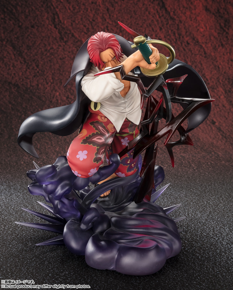 SHANKS - DIVINE DEPARTURE フィギュア　シャンクス Figura Shanks - Divine Departure - One Piece - FiguartsZERO [Extra