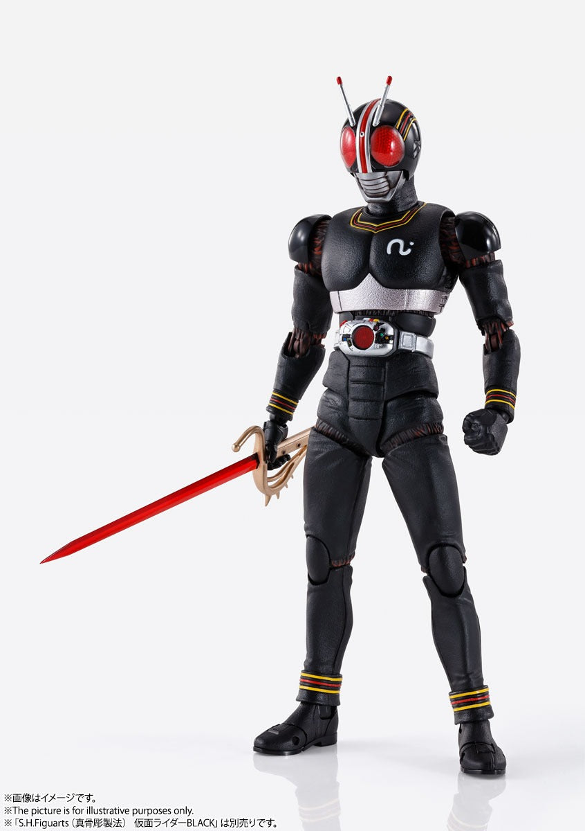 Figura Shadow Moon - Kamen Rider Black - S.H.Figuarts Shinkocchou Seihou - Bandai