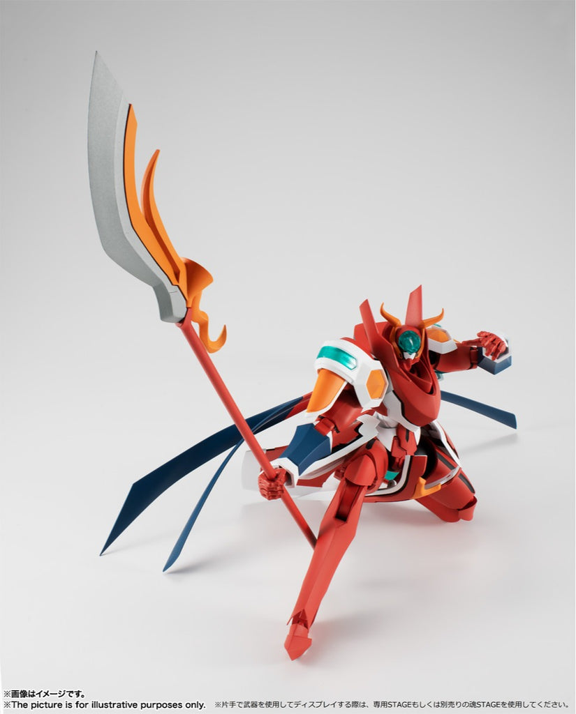 Figura Briheight Gigan - Back Arrow - Robot Spirits <Side BH> - Bandai