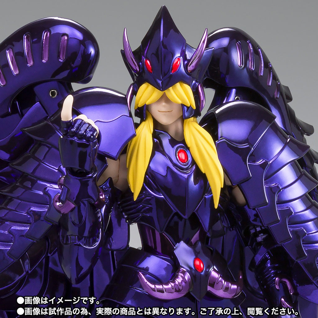 Figura Griffon Minos Original Color Edition - Saint Seiya - Cloth myth EX - Bandai