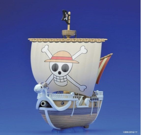 Opiniones de Bandai Hobby Going Merry Model Ship One Piece - Grand Ship Collection. Comprar en Opiniones de Bandai Hobby Going Merry Model Ship One Piece - Grand Ship Collection. Comprar en