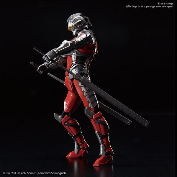 Figura Ultraman Suit ver 7.3 (Fully Armed) - Rise Standard - Ultraman - Bandai