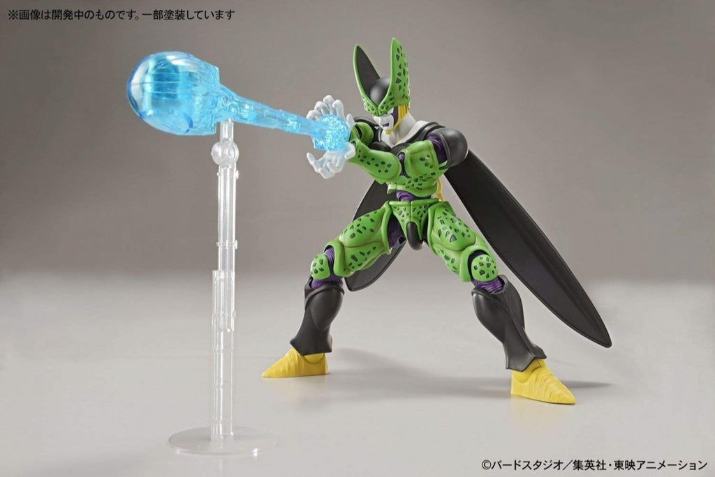 Perfect Cell - Dragon Ball Z - Rise Standard - Bandai