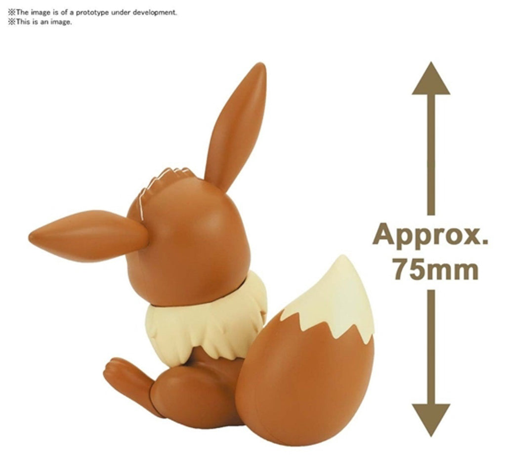 Model Kit - Eevee Sitting Pose - Pokemon - Quick Model Kit - Bandai
