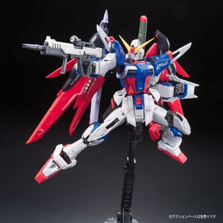 Destiny Gundam - Gundam - RG 1/144 - Bandai