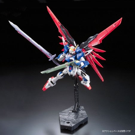 Destiny Gundam - Gundam - RG 1/144 - Bandai