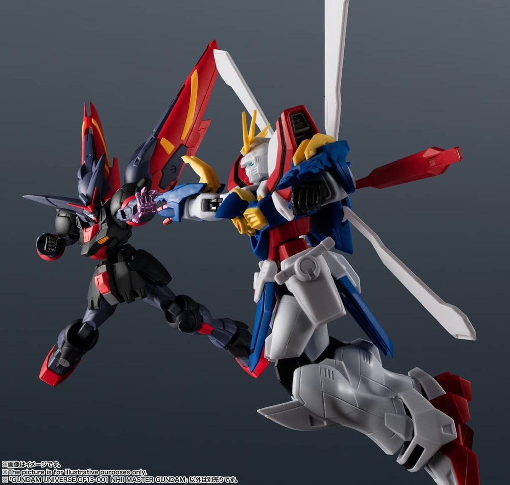 GF13-001 NHII Master Gundam - Gundam Universe - Bandai