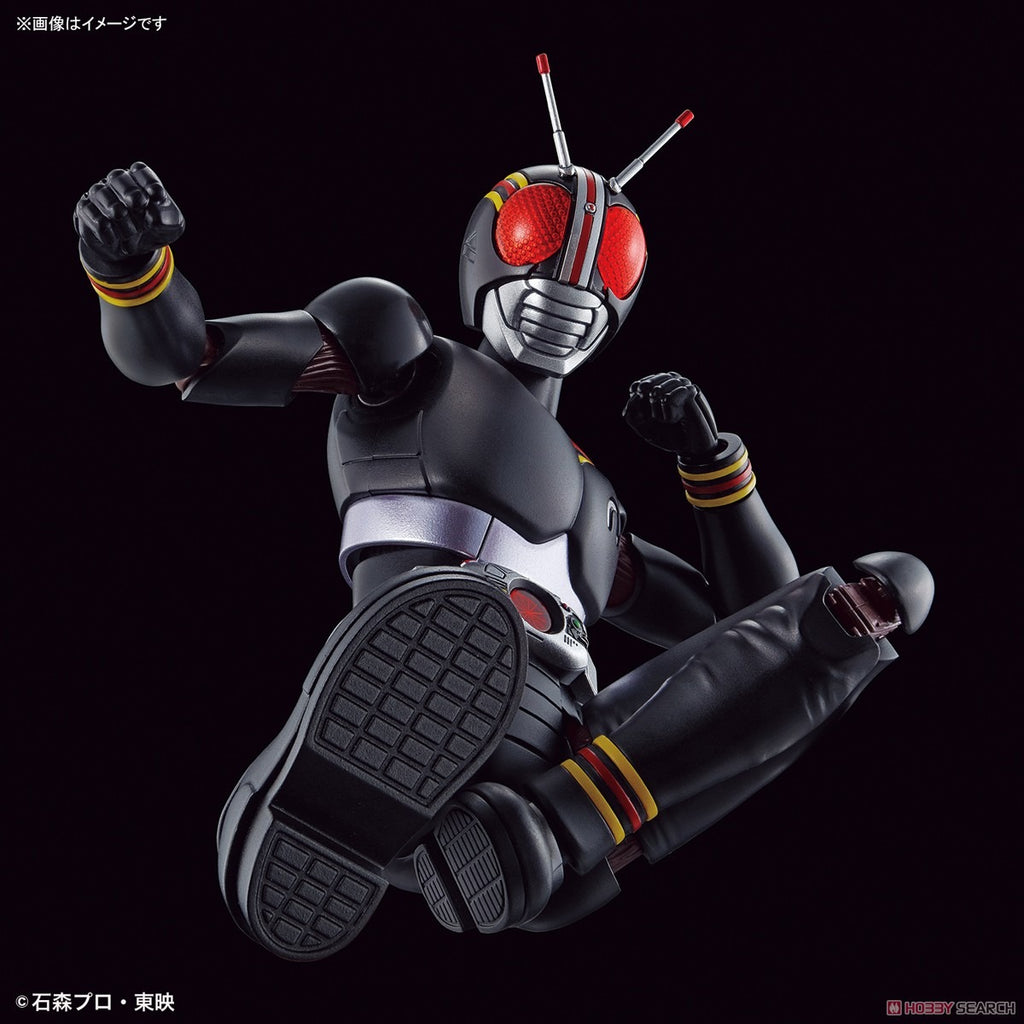 Kame Rider Black Masked - Kame Rider - Rise Standard Amplifield - Bandai
