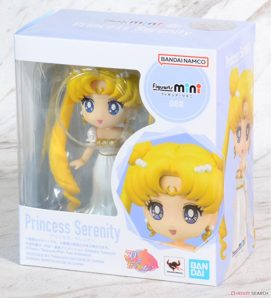 Figura Princesa Serenity - Sailor Moon - Figuarts Mini - Bandai