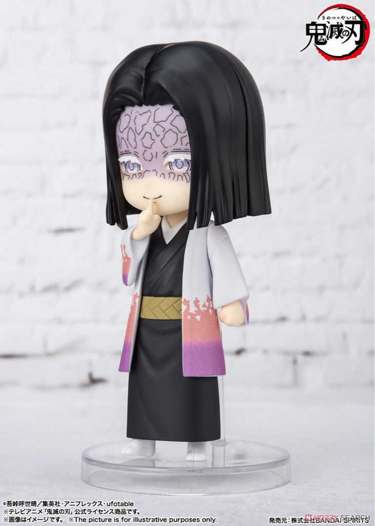 Figura Kagaya Ubuyashiki - Demon Slayer - Figuarts Mini - Bandai