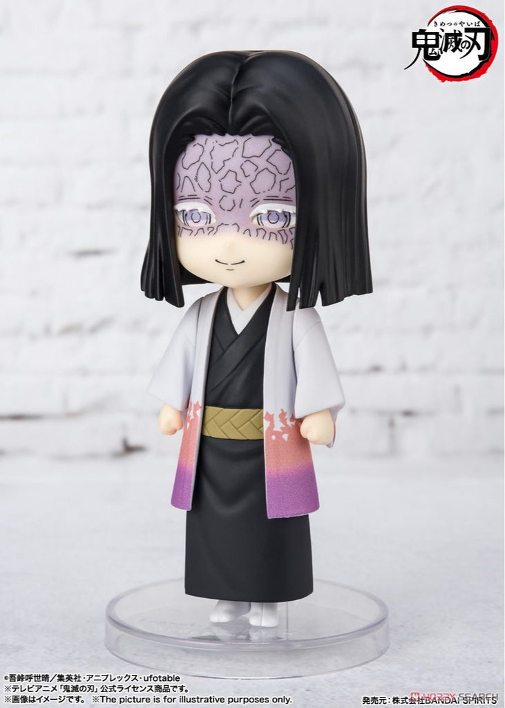 Figura Kagaya Ubuyashiki - Demon Slayer - Figuarts Mini - Bandai
