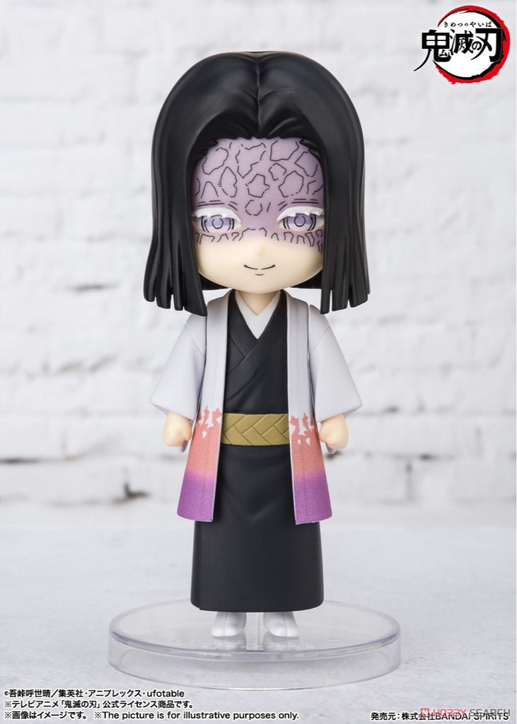Figura Kagaya Ubuyashiki - Demon Slayer - Figuarts Mini - Bandai