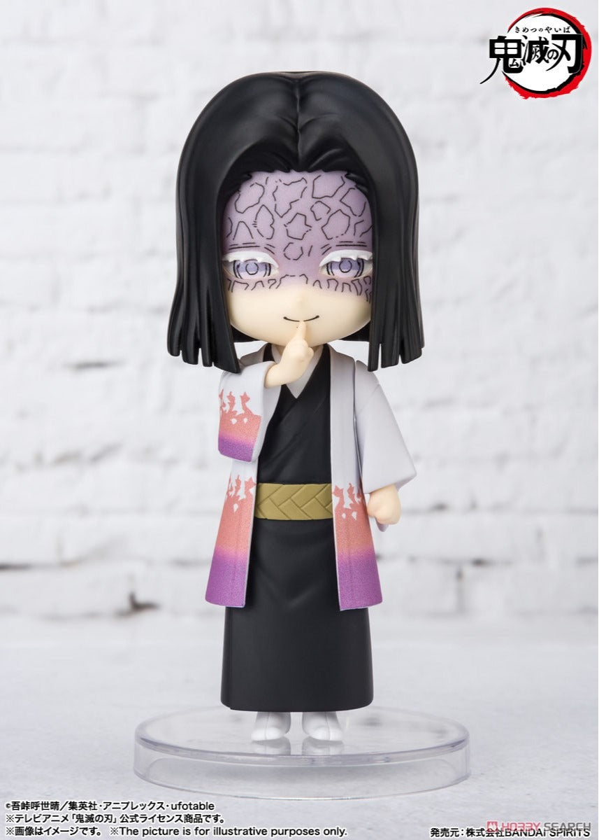 Figura Kagaya Ubuyashiki - Demon Slayer - Figuarts Mini - Bandai