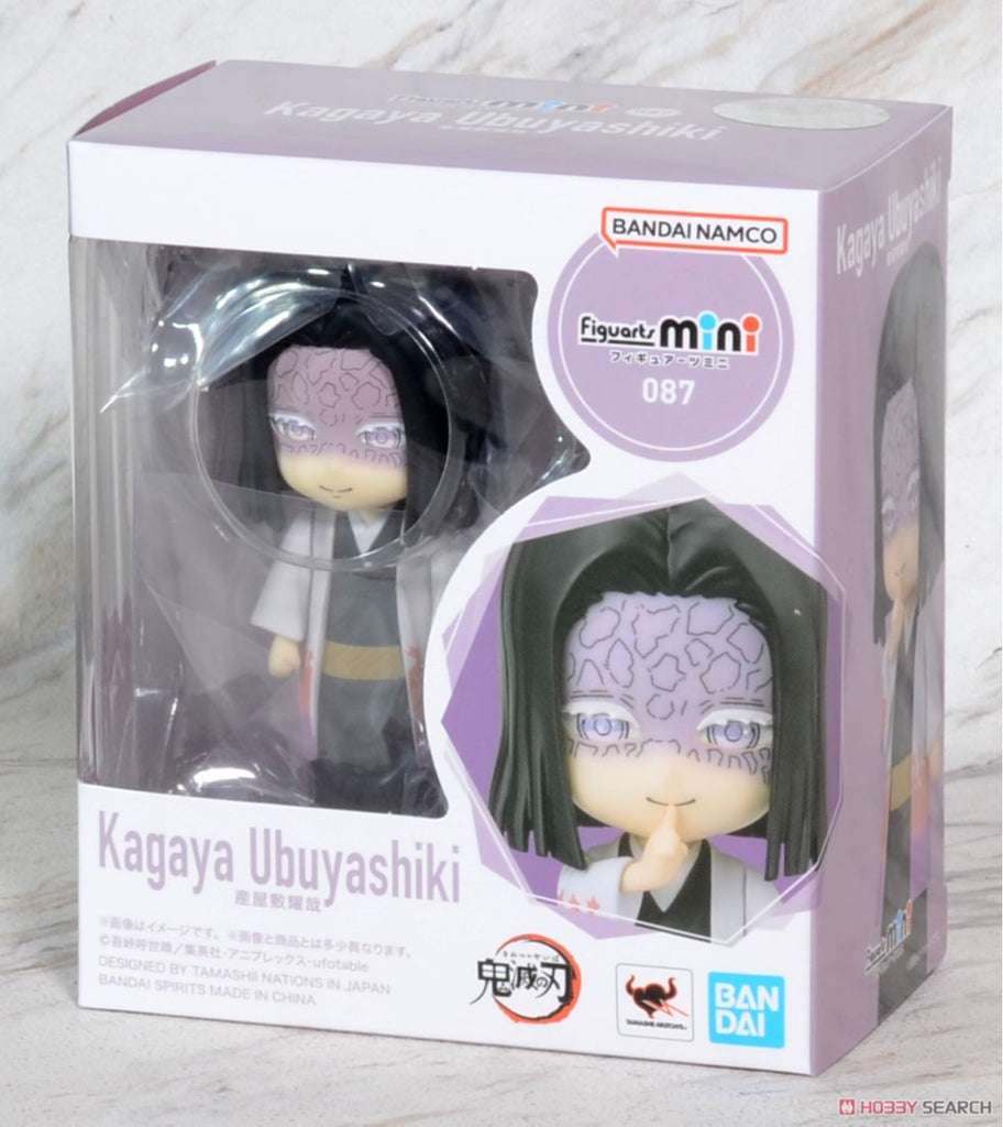 Figura Kagaya Ubuyashiki - Demon Slayer - Figuarts Mini - Bandai