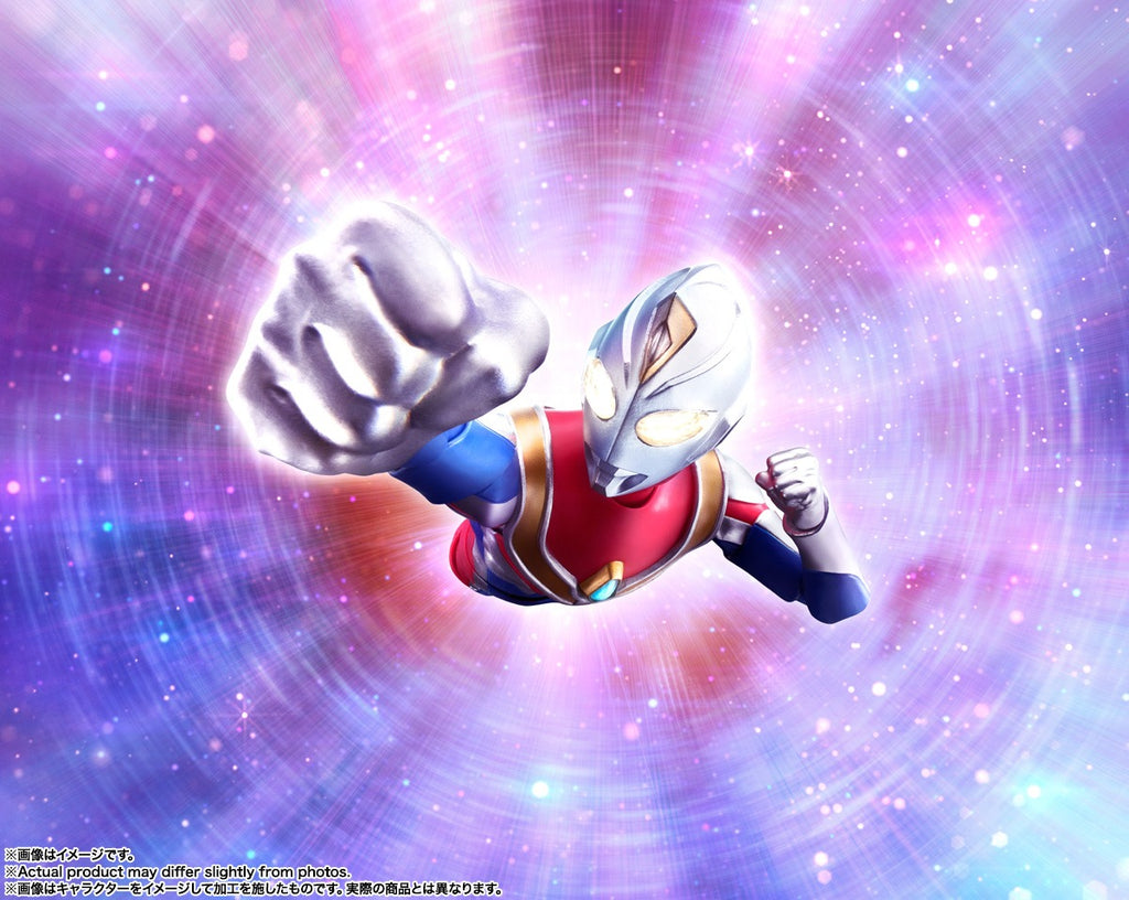 Figura Ultraman Dyna Flash Type Shinkocchou Seihou - Ultraman - SH Figuarts - Bandai
