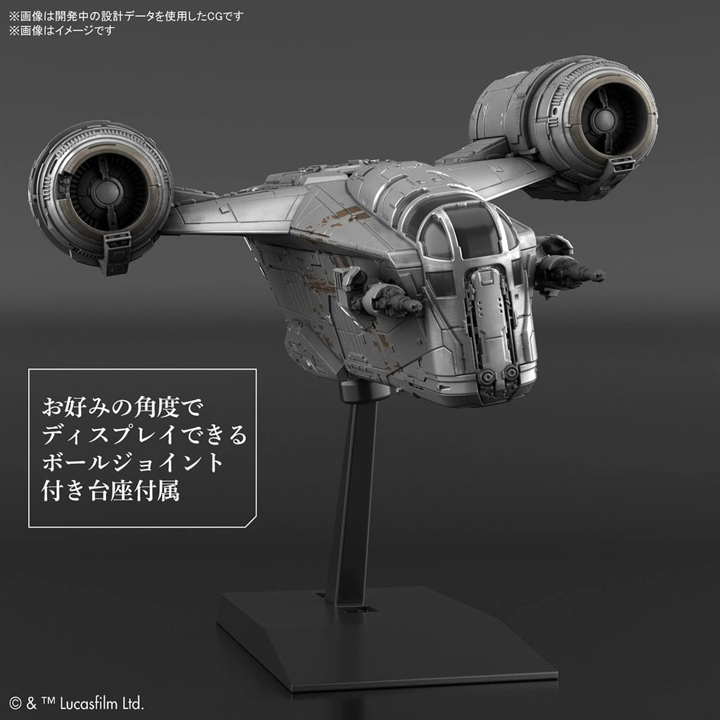 Vehicle Razor Crest Silver Coating Ver - The Mandalorian - Model Kit - Bandai