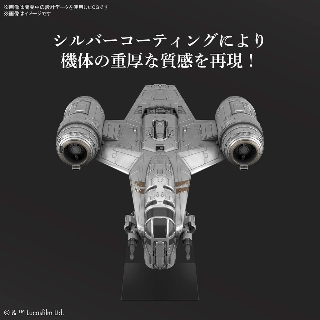 Vehicle Razor Crest Silver Coating Ver - The Mandalorian - Model Kit - Bandai