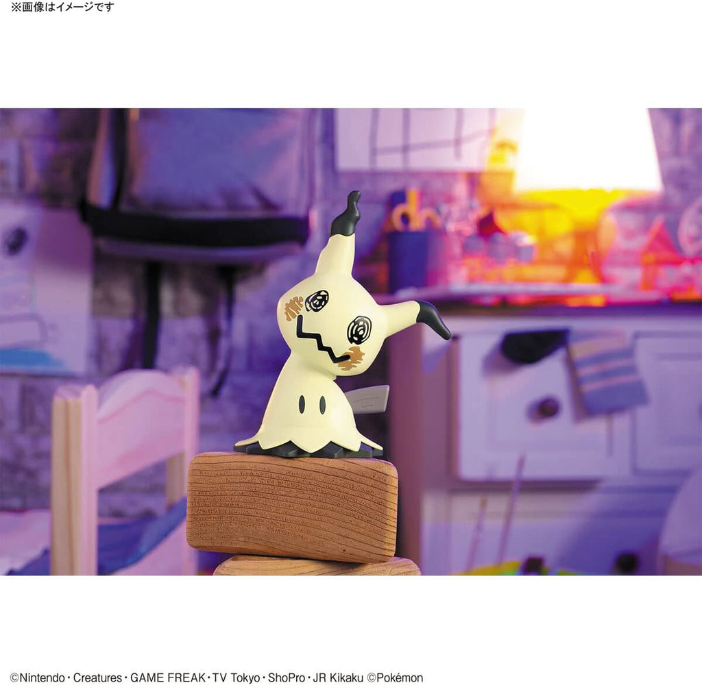 Mimikyu - Pokemon - Quick Model Kit - Bandai